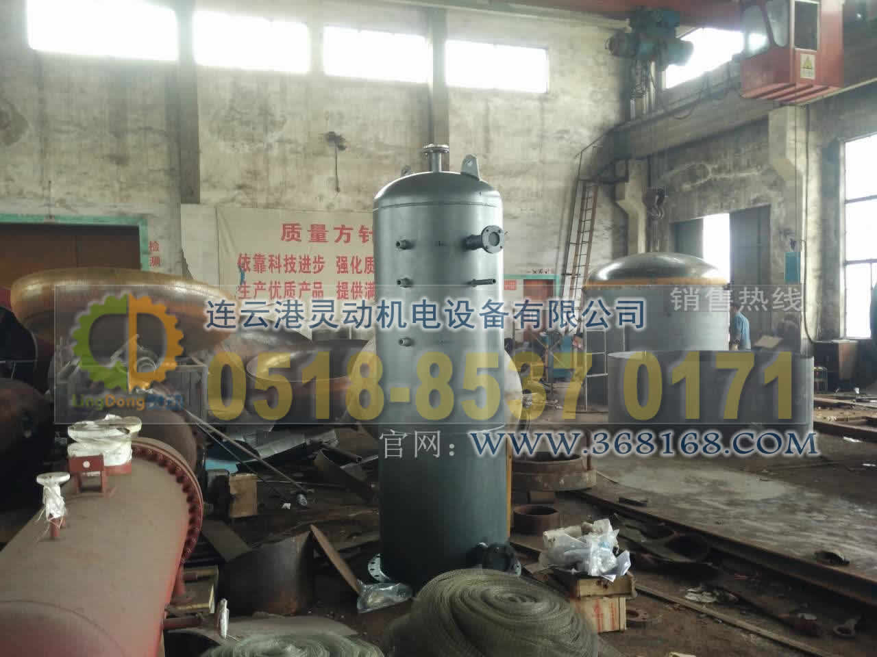 熱力式除氧器制造，旋膜除氧器廠家，低位熱力除氧器生產(chǎn)廠家