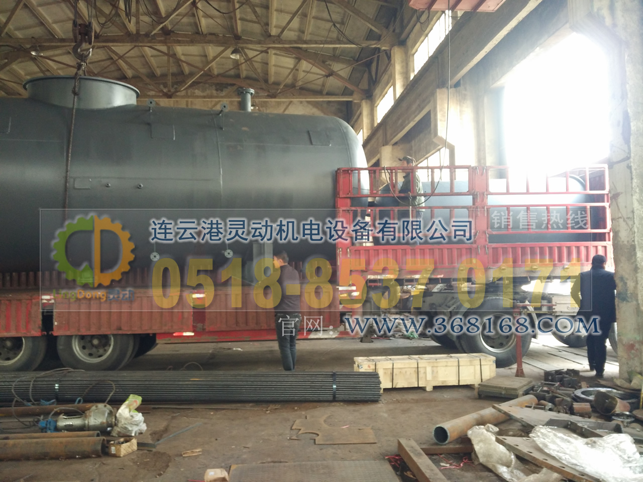 熱力式除氧器制造，旋膜除氧器廠家，低位熱力除氧器生產(chǎn)廠家