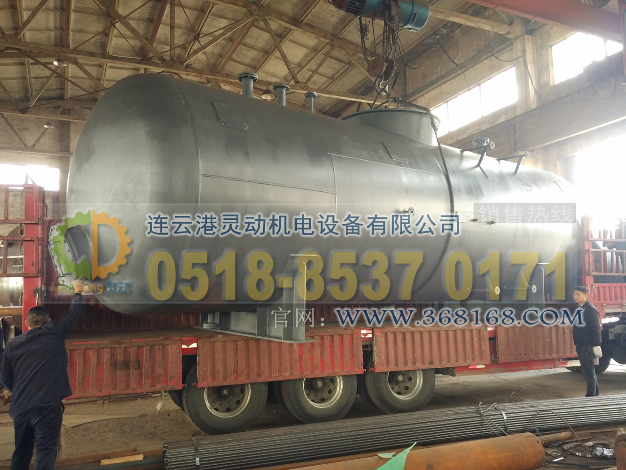 熱力式除氧器制造，旋膜除氧器廠家，低位熱力除氧器生產(chǎn)廠家