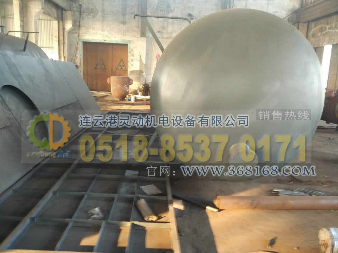 旋膜除氧器制造，膜式除氧器廠家，高壓旋膜式除氧器生產(chǎn)廠家