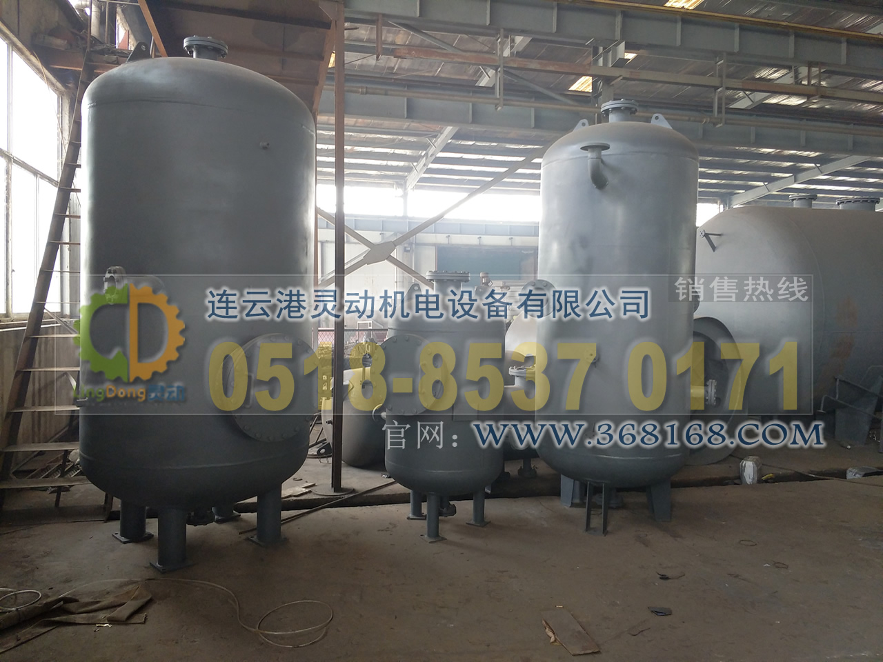 排污膨脹器制造，定期排污膨脹器廠家，鍋爐排污擴(kuò)容器生產(chǎn)廠家