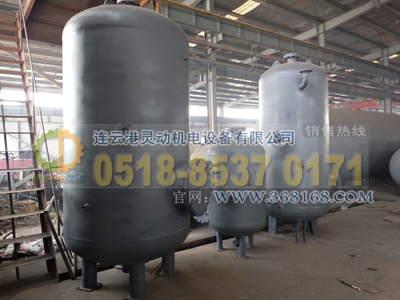 排污膨脹器制造，定期排污膨脹器廠家，鍋爐排污擴(kuò)容器生產(chǎn)廠家