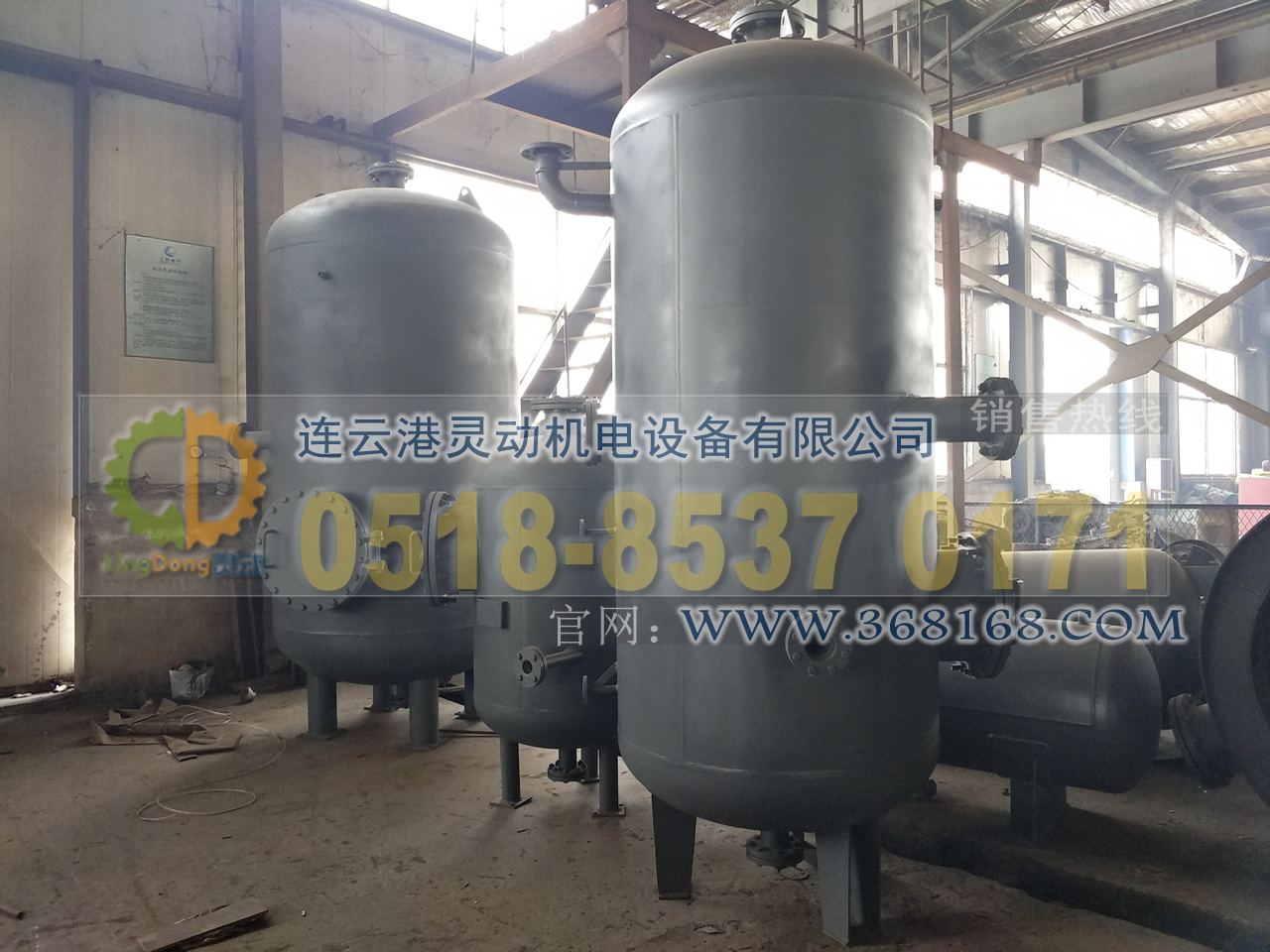排污膨脹器制造，定期排污膨脹器廠家，鍋爐排污擴(kuò)容器生產(chǎn)廠家