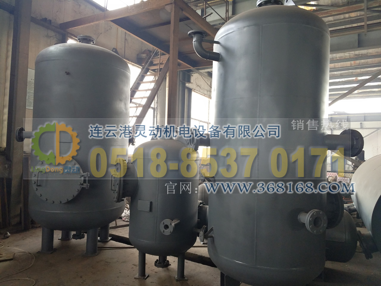 排污膨脹器制造，定期排污膨脹器廠家，鍋爐排污擴(kuò)容器生產(chǎn)廠家