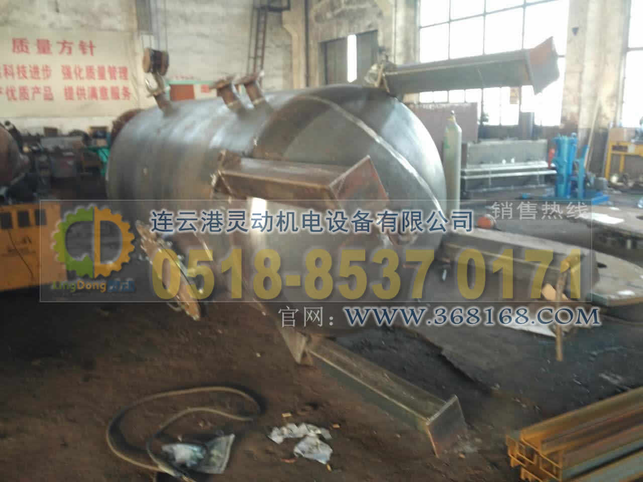 排污膨脹器制造，連續(xù)排污膨脹器廠家，鍋爐排污擴(kuò)容器生產(chǎn)廠家