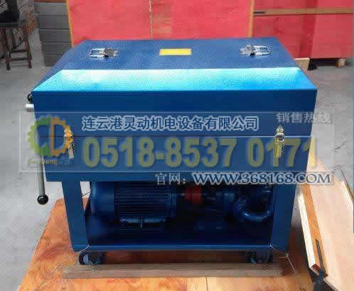 板框濾油機制造，板框式壓力濾油機廠家，板框式濾油機生產(chǎn)廠家