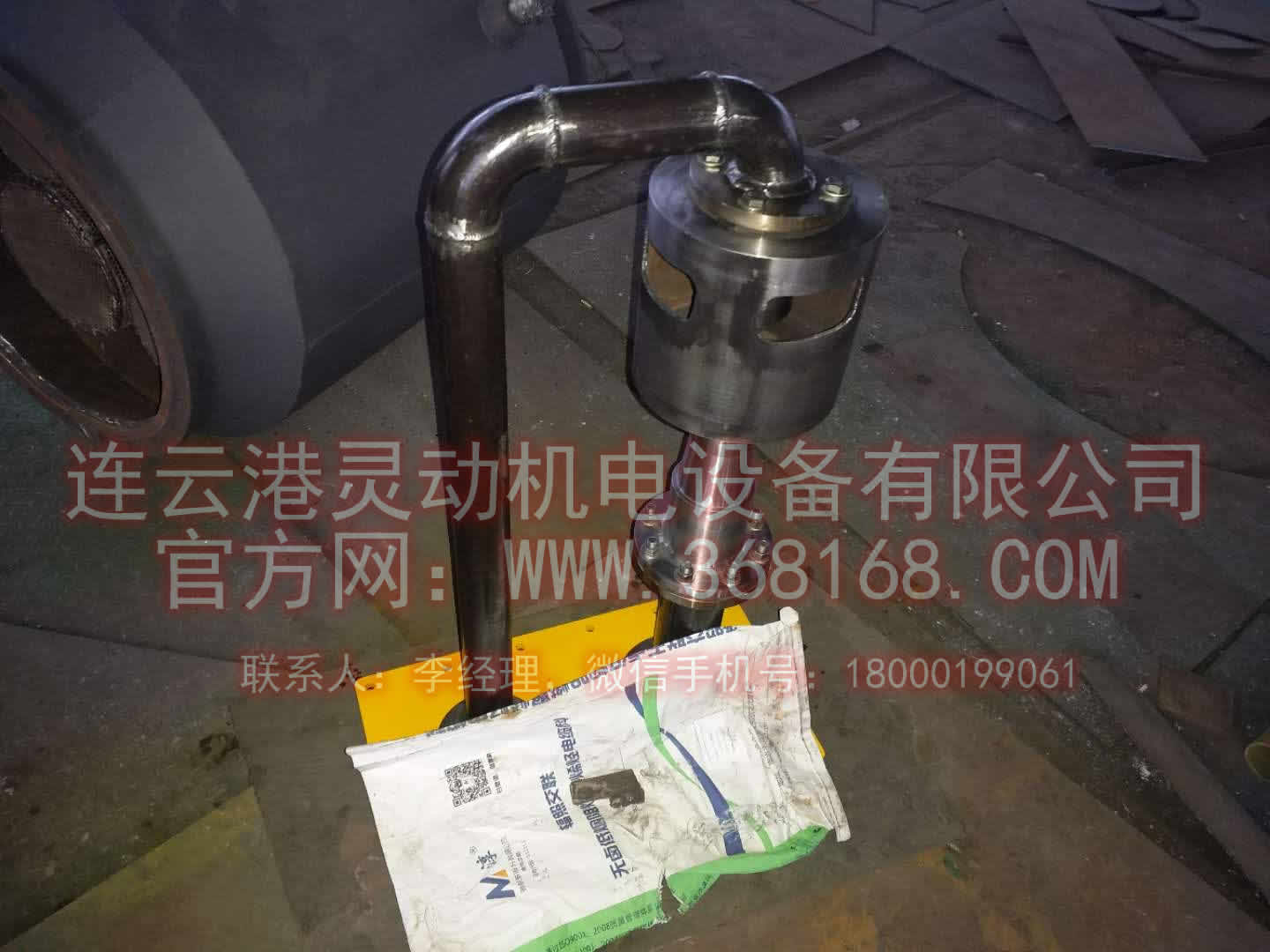 射油器，注油器設(shè)備生產(chǎn)廠家圖2