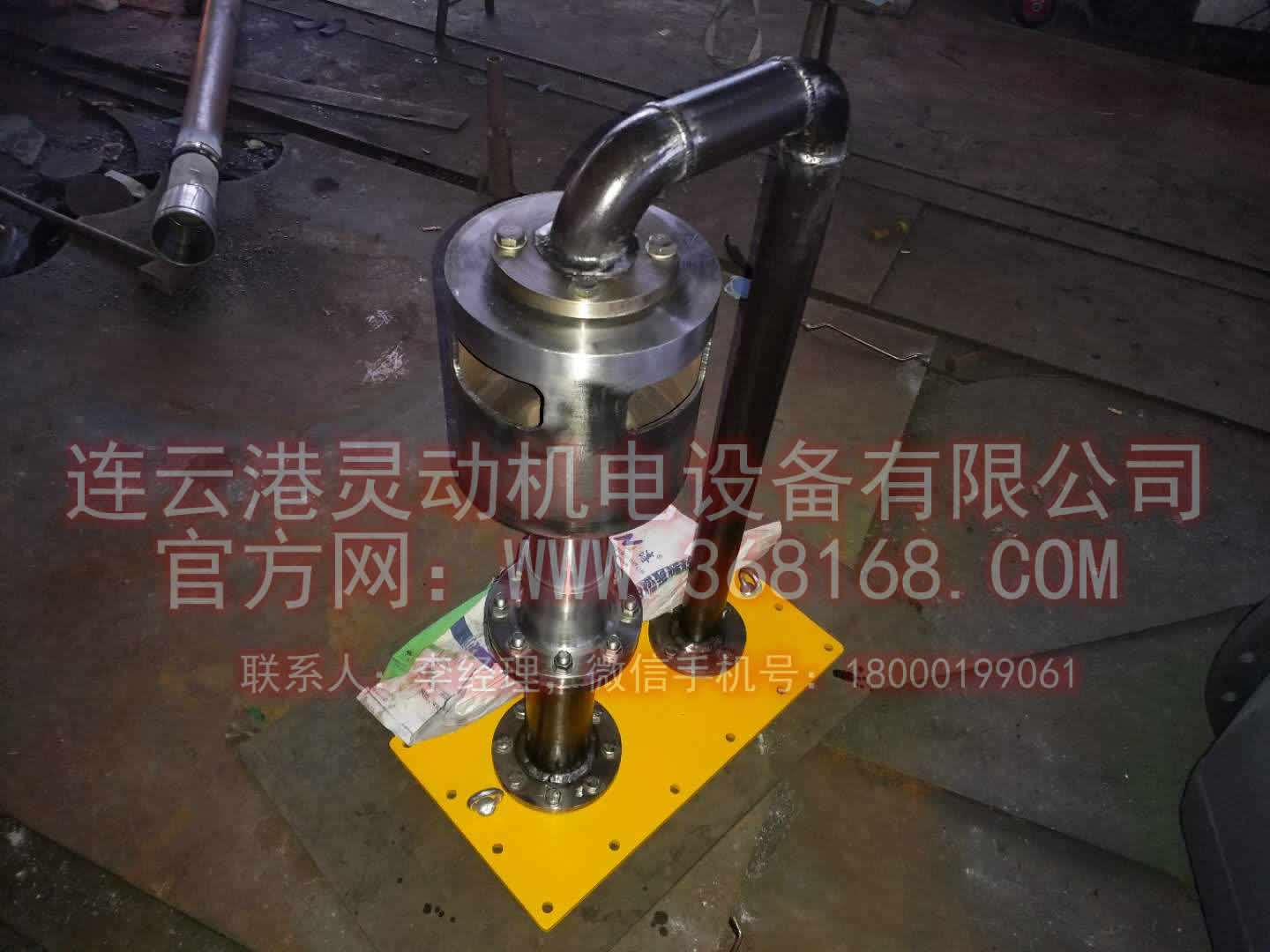 射油器，注油器設(shè)備生產(chǎn)廠家圖4
